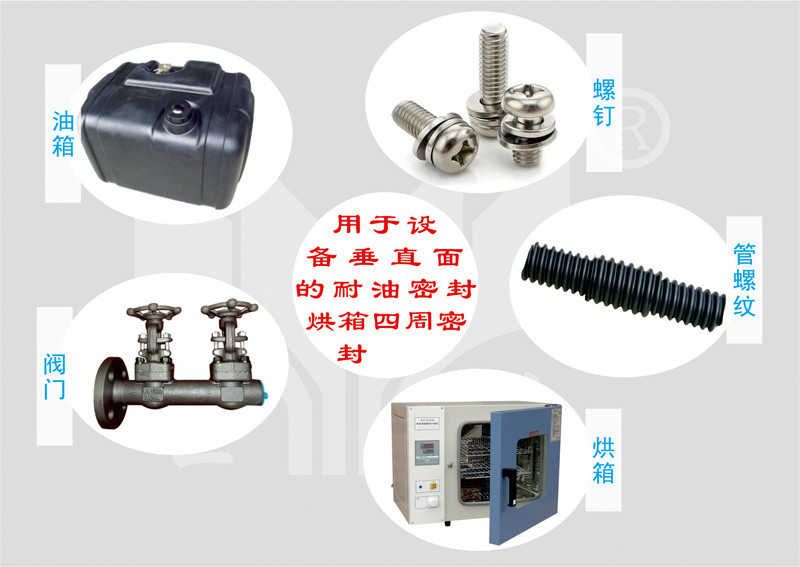 �O�䴹ֱ����ܷ���ʲô�z�ã�