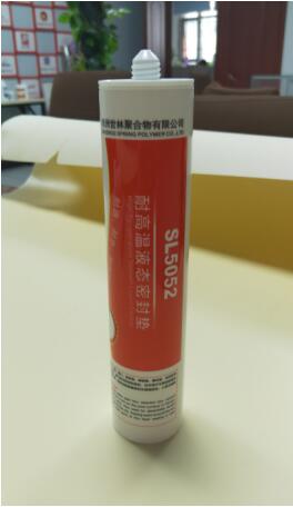 SL5052 Һ�B�ܷ℩