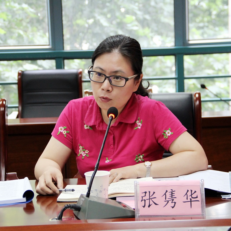 �����z�I���������޹��žֽM����У���������Ͼ�վ��