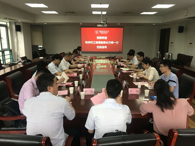 �����z�I���������޹��žֽM����У���������Ͼ�վ��