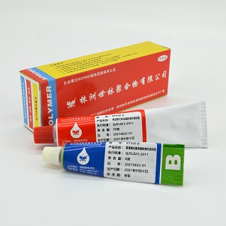 氟硅密封墊XY506性能符合俄羅斯ВГФ-2室溫硫化氟硅橡膠密封劑(ТУ38-103-58-70)要求