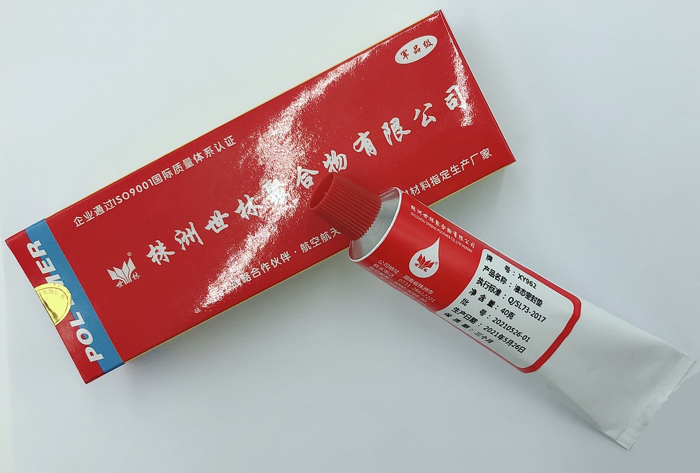 �͸ߜ�Һ�B�ܷ�|