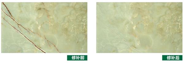 �Ƶ����ʯ������ʲô�z���B�أ�