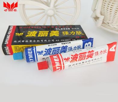 哪里有粘得牢的塑料膠?