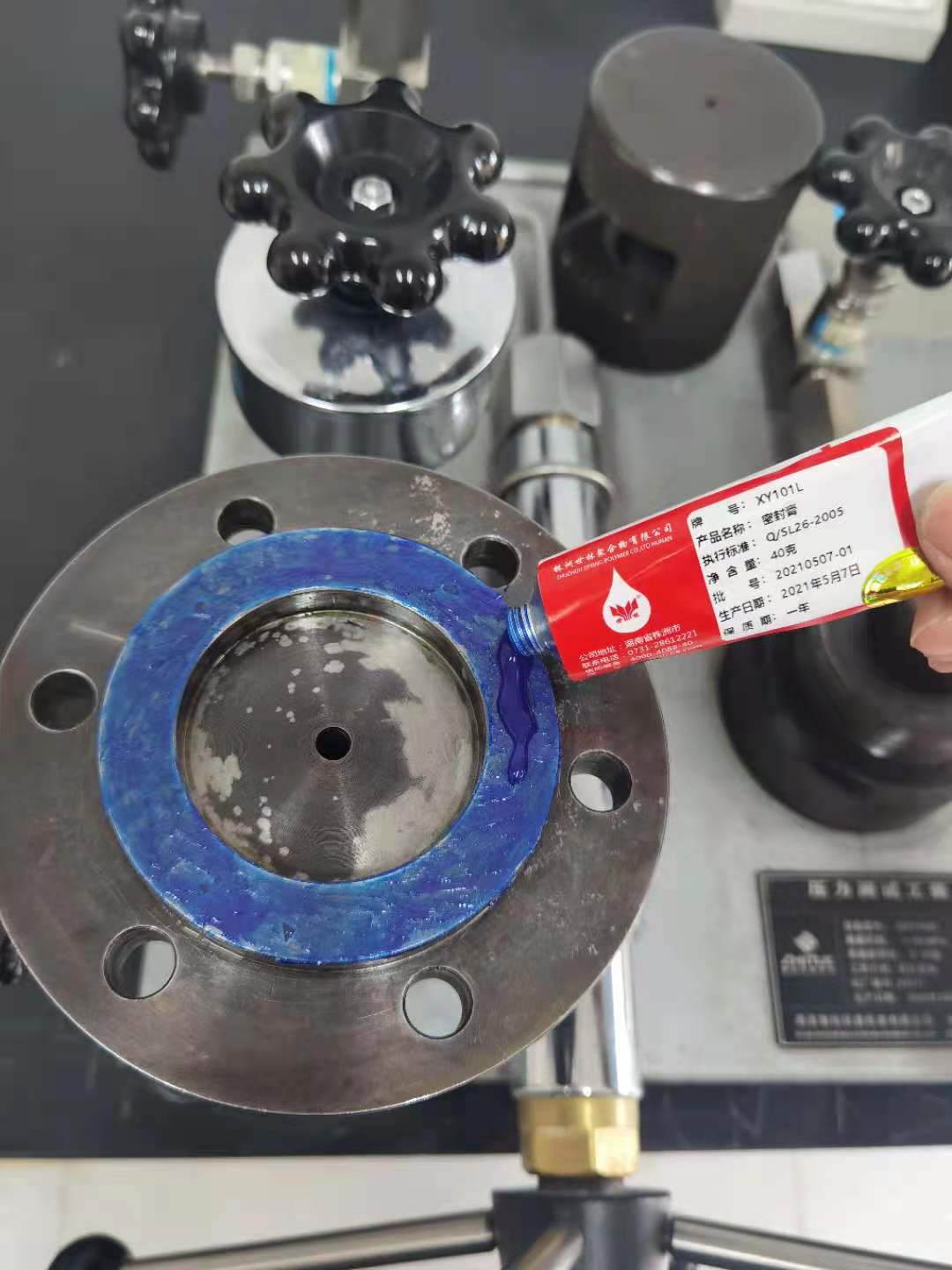 ���PL32�ć��a�ܷ��z