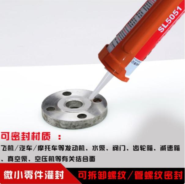 Һ�B�ܷ�|�ďV���m��