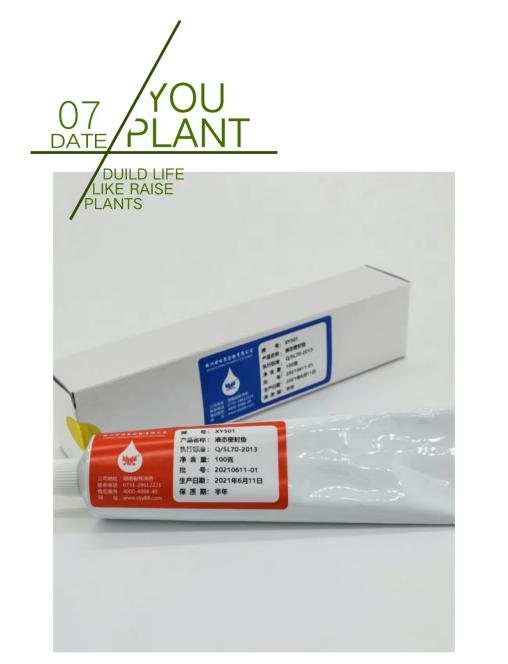 Һ�B�ܷ�|�ďV�����ã�