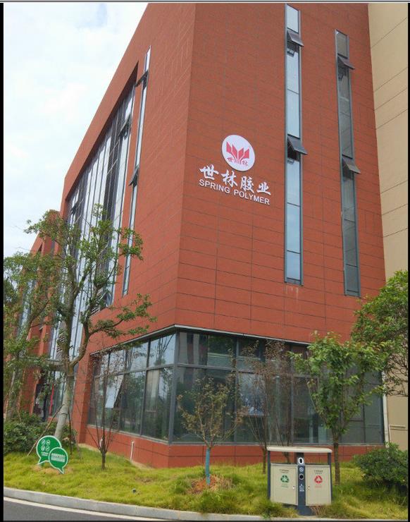 ���a���ĭh������z