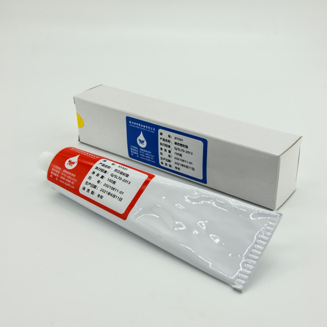 �͸ߜ�Һ�B�ܷ�|