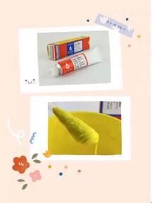 �����͵��zճ��