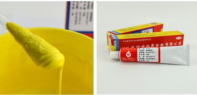 XY105Һ�B�ܷ�|