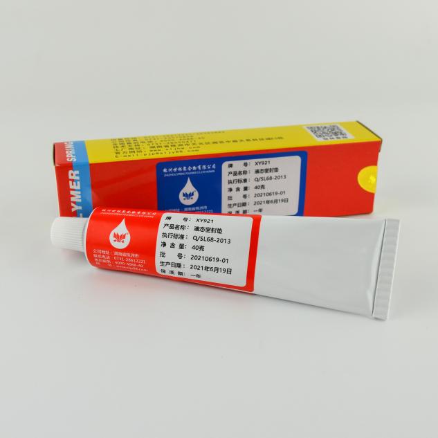 發動機等機械設備結合面密封膠