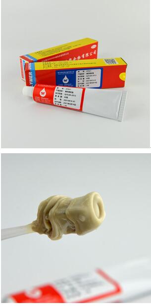 XY921Һ�B�ܷ�|�đ���