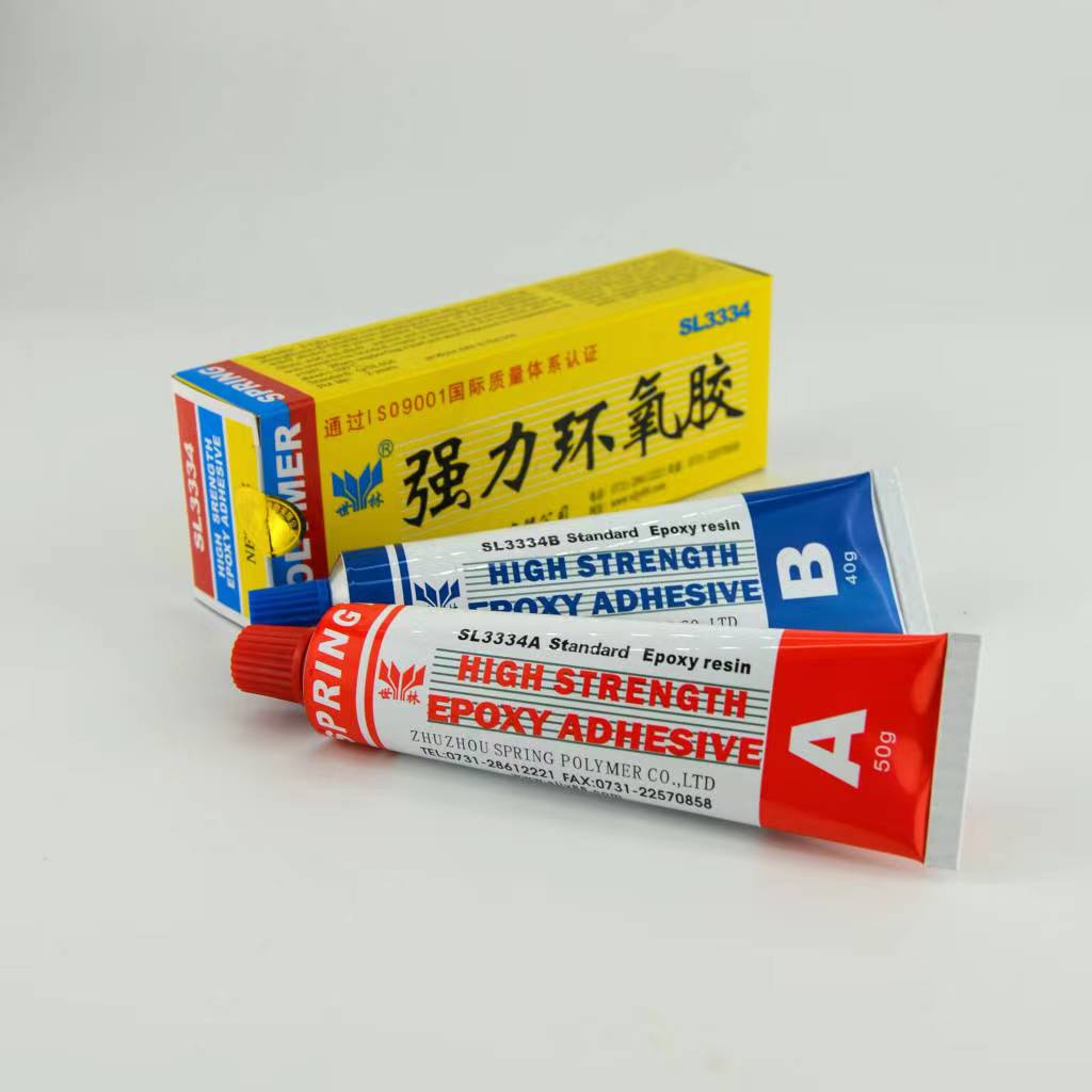 你知道強力環氧膠嗎?