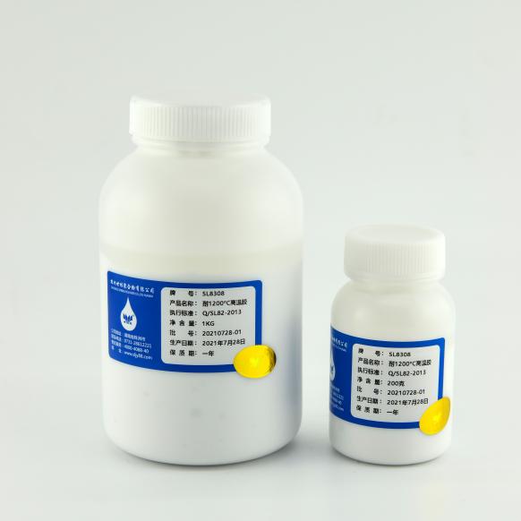 ��1200�ȸߜ�Һ�B�ܷ�|ӆ��