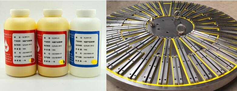 SL3015電永磁絕緣灌封膠