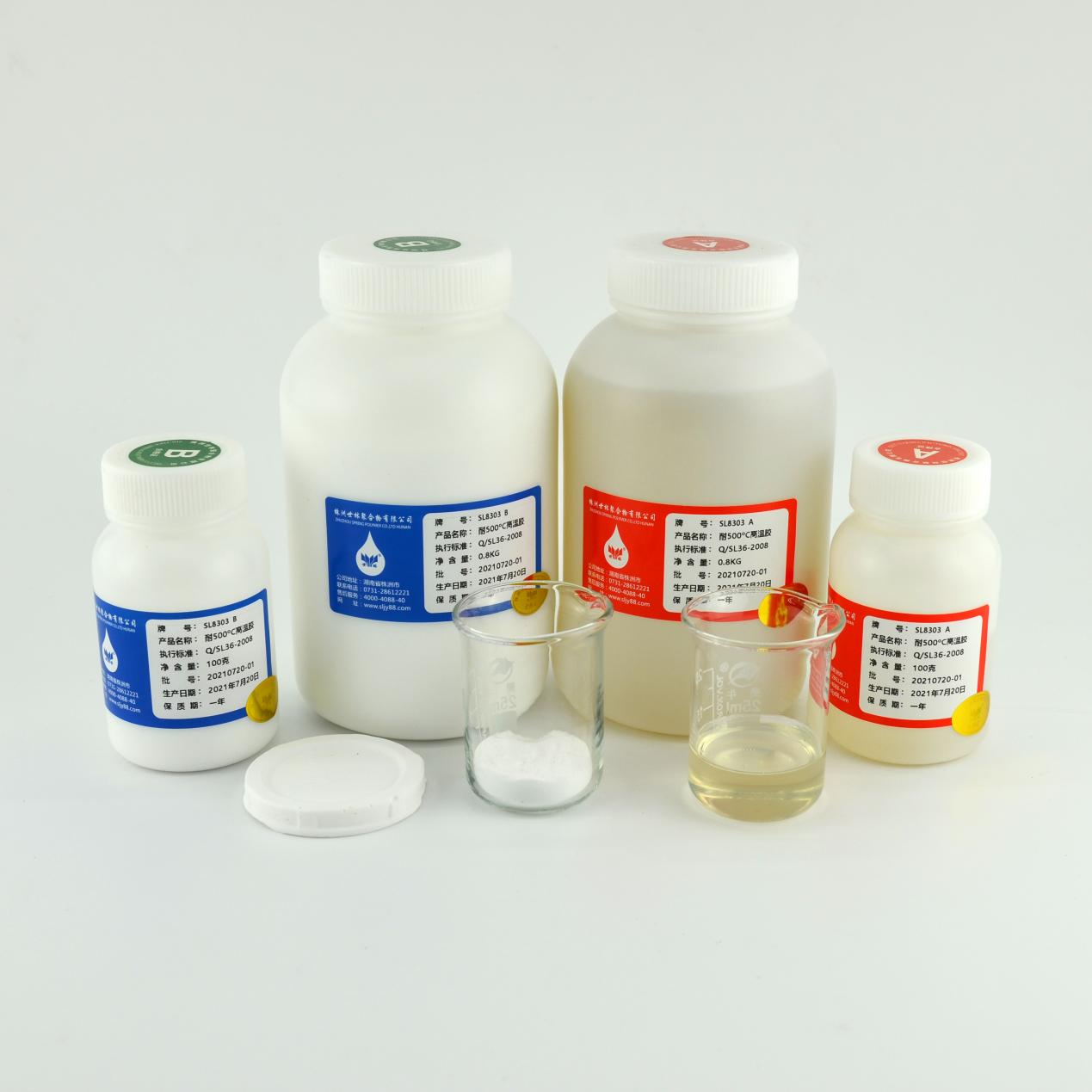 SL8303耐500℃高溫無機膠