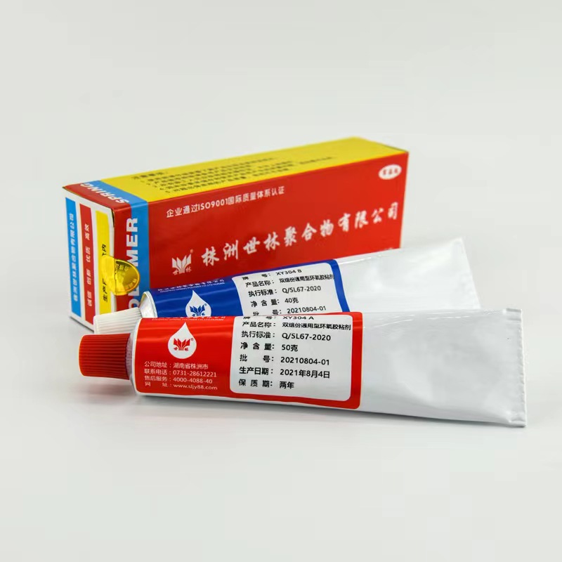 高品質(zhì)AB膠