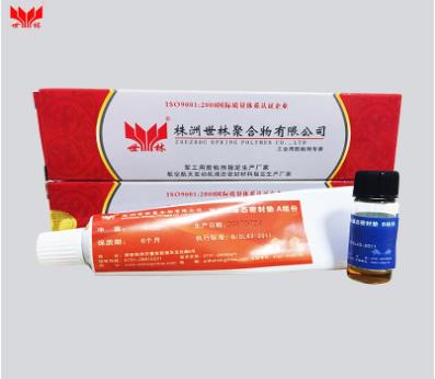 航空發動機密封膠