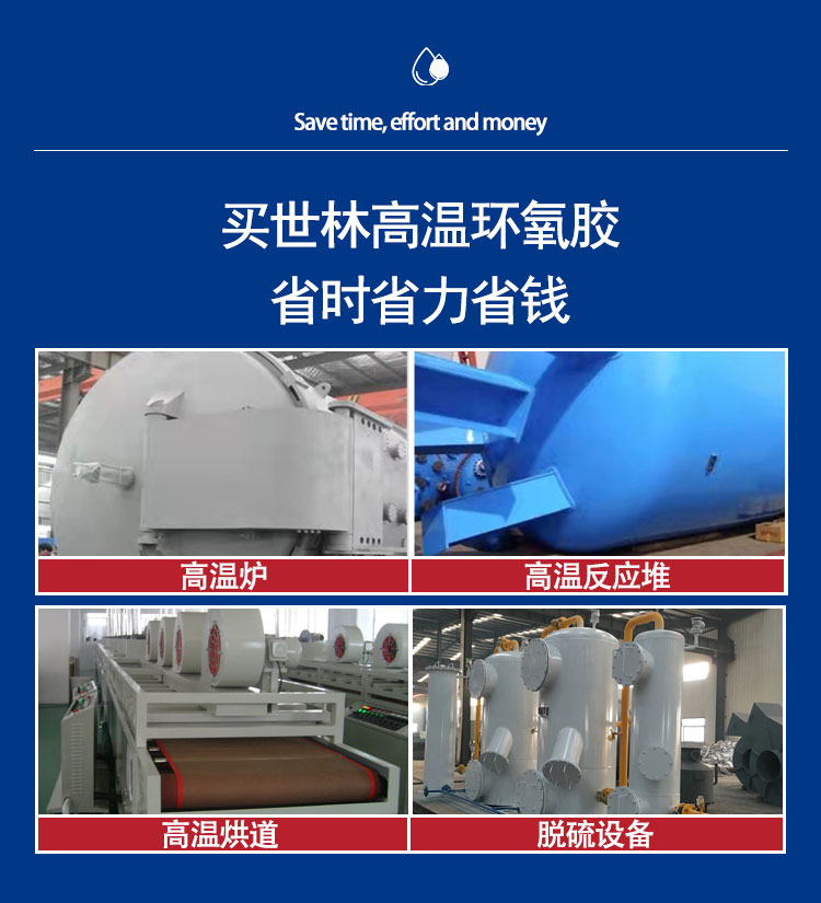 SL3350�ߜحh���z