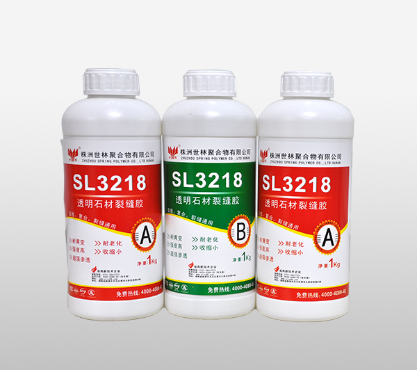 大理石裂縫怎么辦?