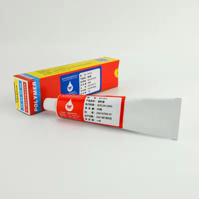 耐低溫密封膏