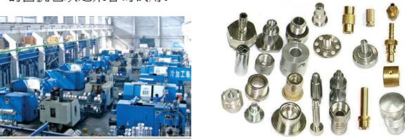 ���������ڙCе�ӹ��ϵĸߜ��z�᣿