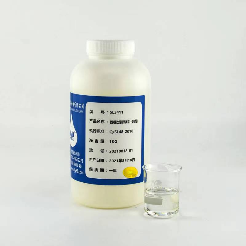 ʲô�Ǿ۰������ԭh����֬��