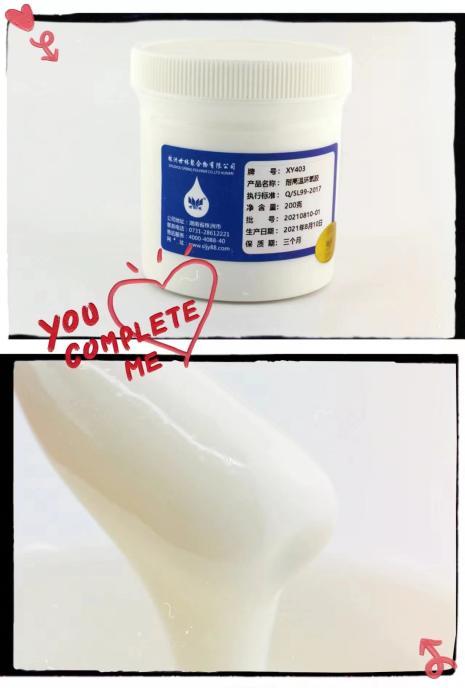 高強(qiáng)度高溫環(huán)氧膠