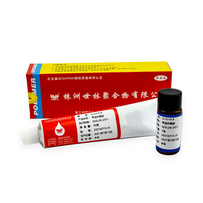 Sl3318�ߜحh���z