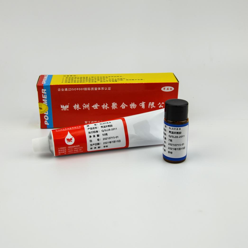 SL3318 �ߜحh���z�ďV���m��