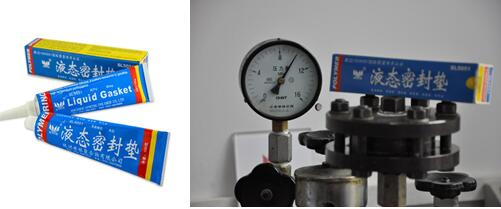 SL5051Һ�B�ܷ℩���c