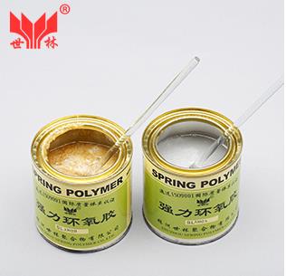 何為通用環氧膠?