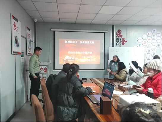 抓消防安全,保高質(zhì)量發(fā)展