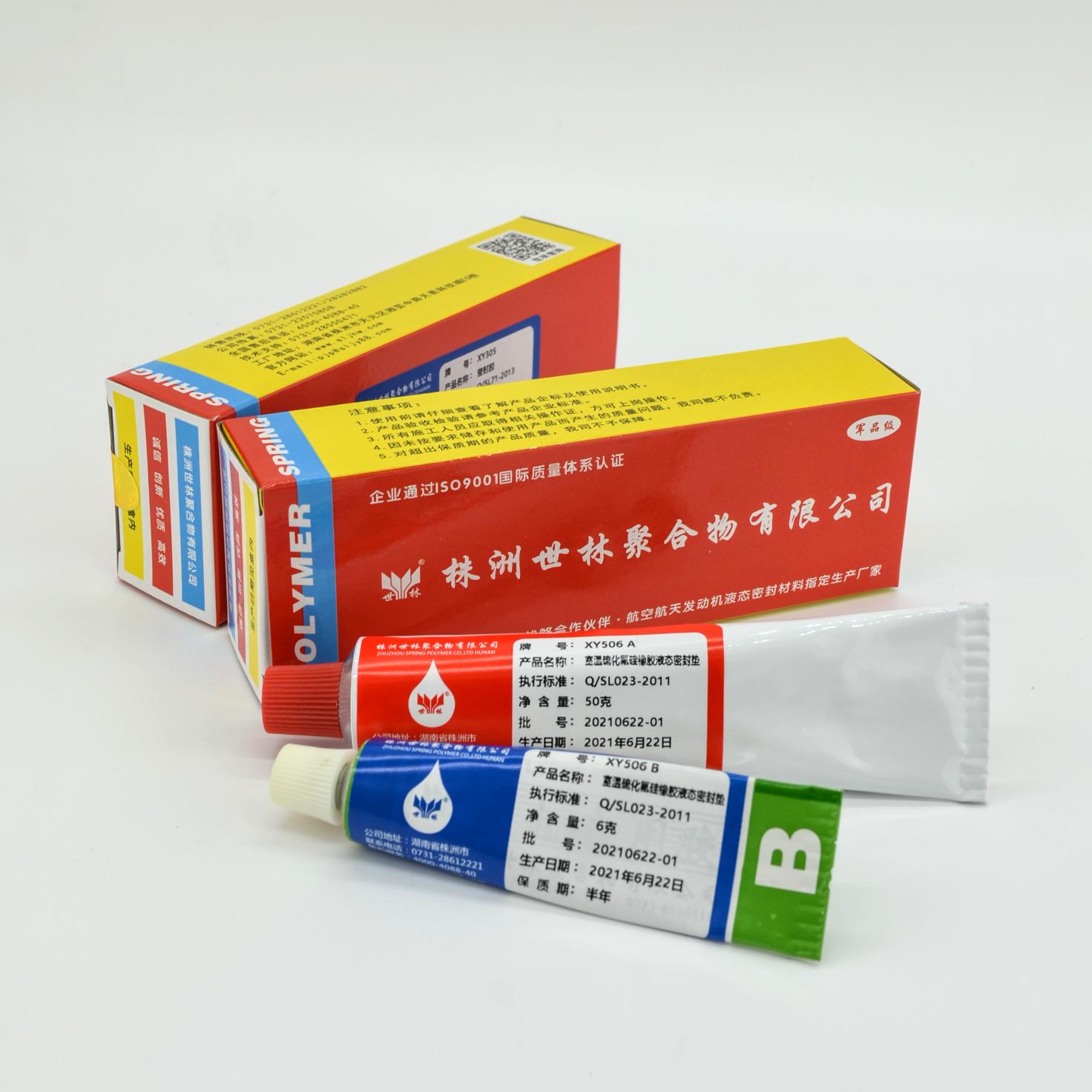 ʲô�Ƿ������zҺ�B�ܷ�|��