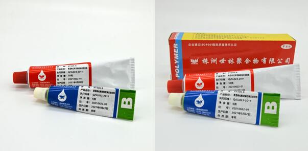 XY506室溫硫化氟硅橡膠液態密封墊的廣泛適用