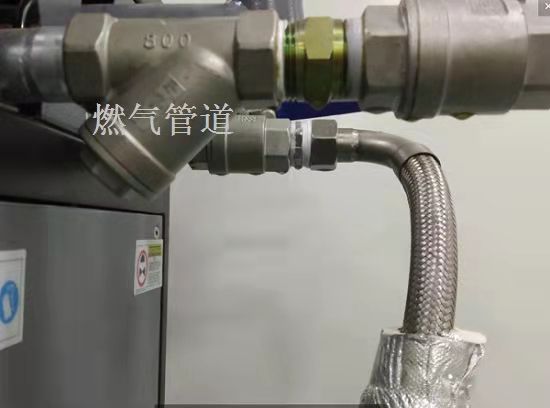 耐高溫1200度管螺紋專用密封膠