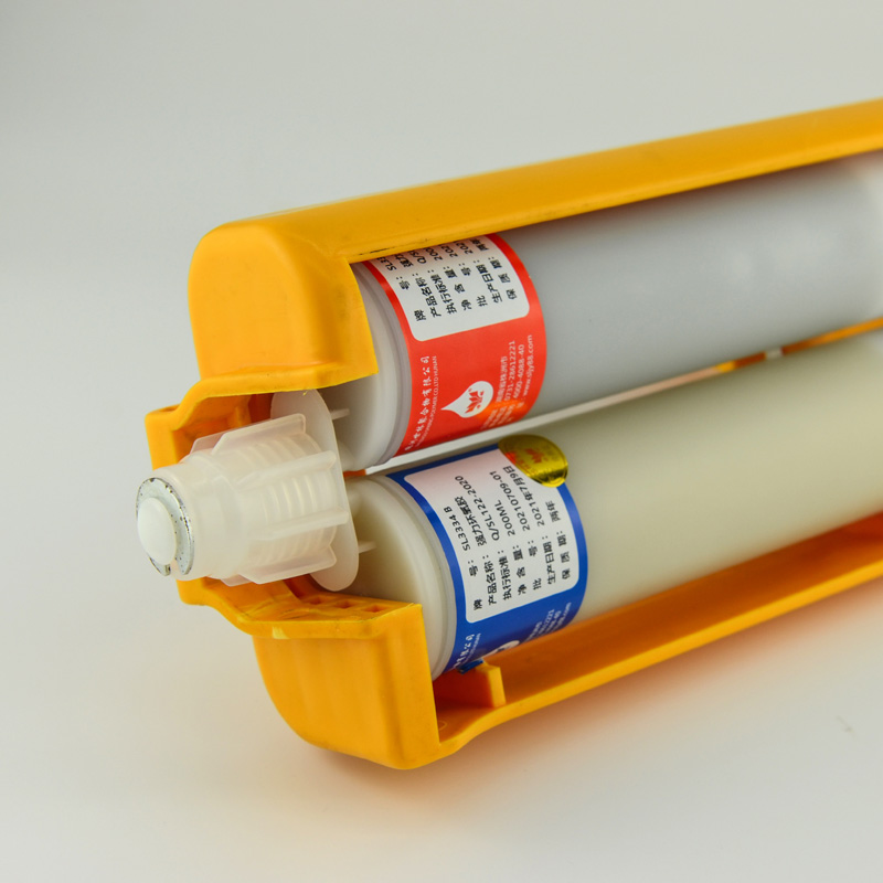 SL3334�� ���h���z