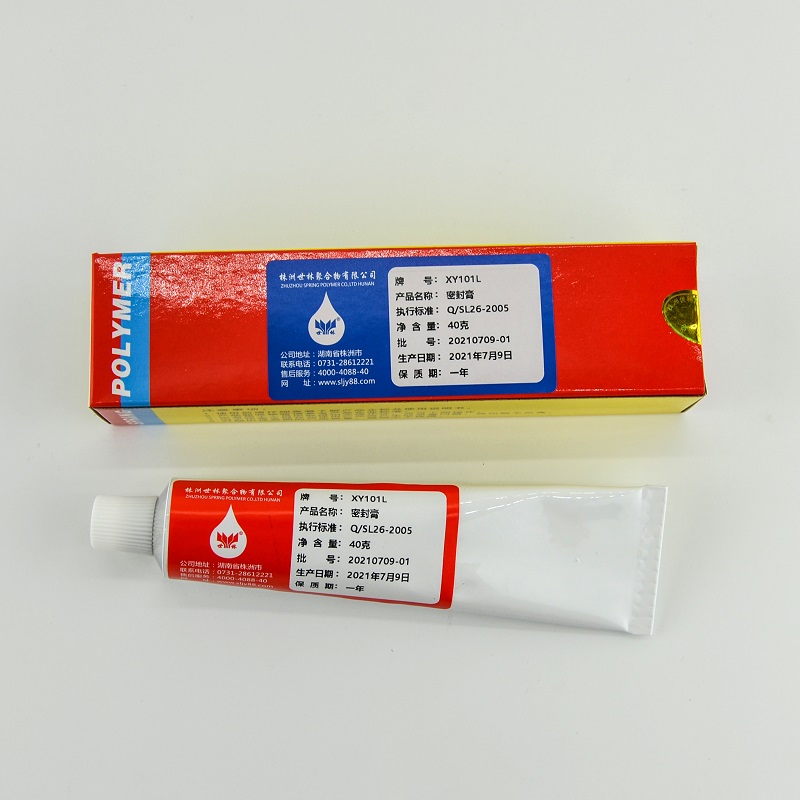 XY101L܊���ܷ��z