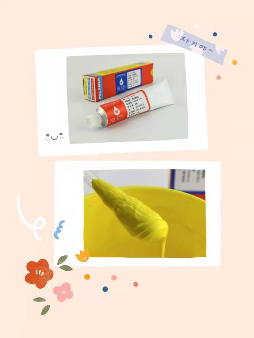 �����͵�Һ�B�ܷ�|