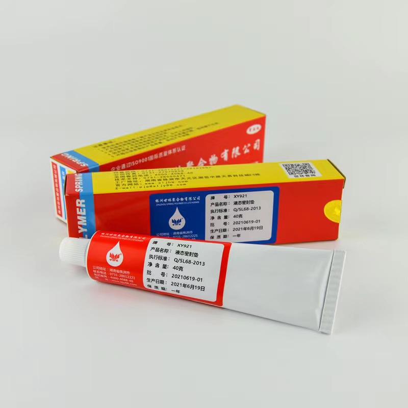 �l�әC�Ӻ����ܷ���ʲô�z