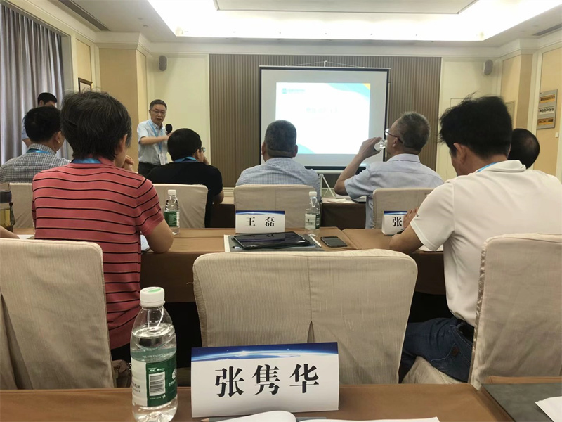 世林膠業參加2023環氧樹脂可持續創新發展論壇