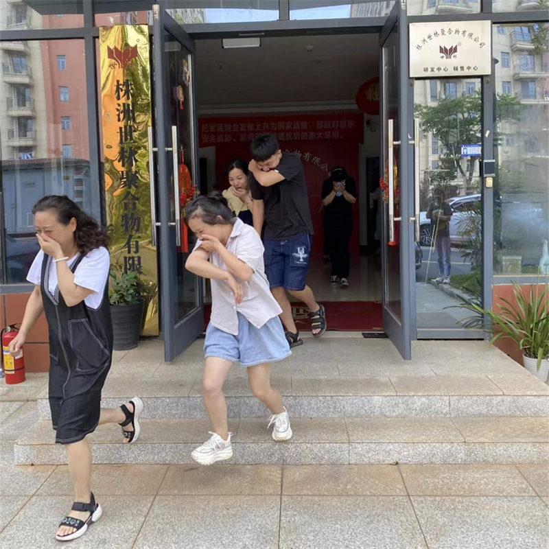 �����v��ȫ�������������������z�I�e�Б����C���ݾ�