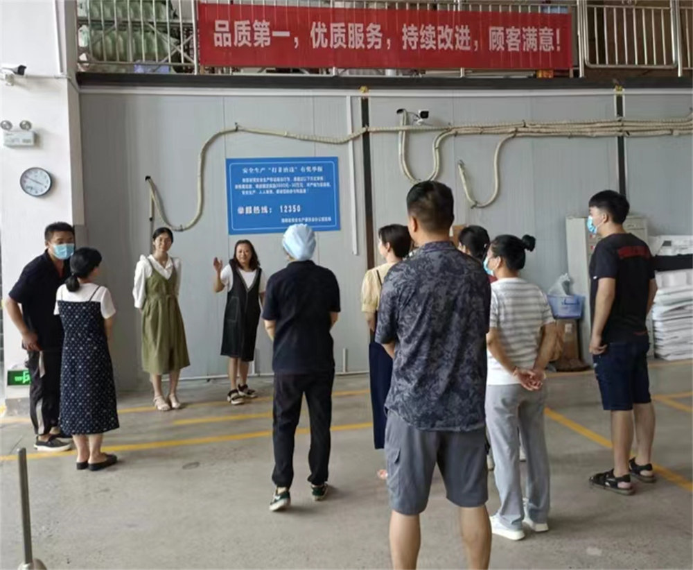 �����v��ȫ�������������������z�I�e�Б����C���ݾ�