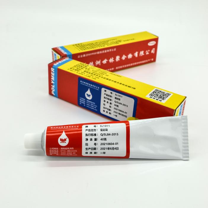 可拆卸平面密封怎么選?