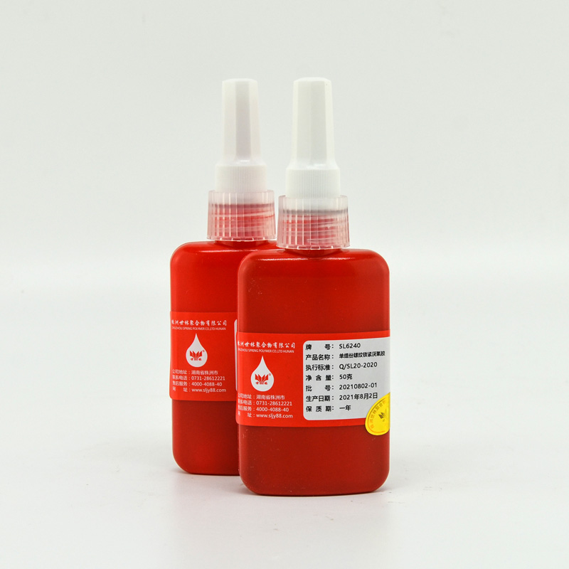 汽車發(fā)動(dòng)機(jī)螺紋厭氧膠