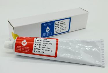 可拆卸的密封膠