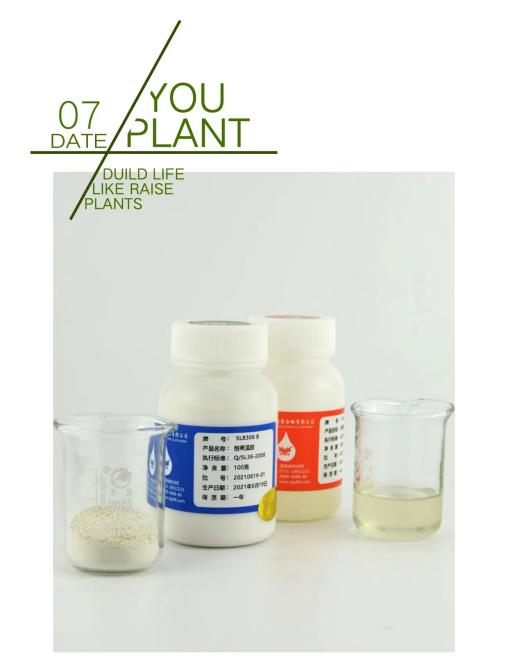 �ܷ������a��ʲô�z��