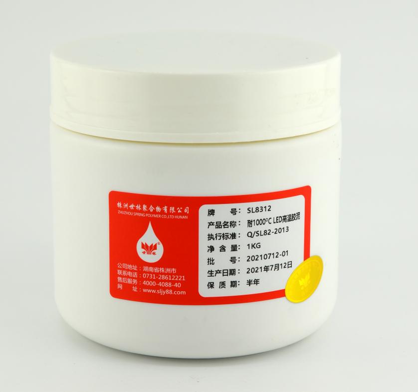 即熱式開水機密封膠