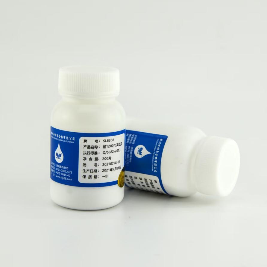 汽車保險片粘接膠